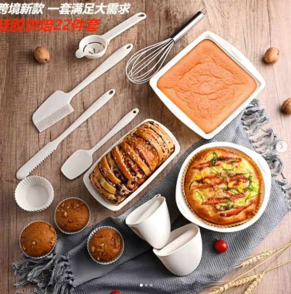 SET PROFESIONAL DE COCINA